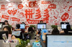 [8分钟科普]安庆市工厂_哔哩哔哩